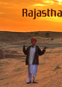 Rajasthan Tourism