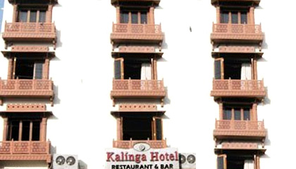 Hotel High Pointe Hotel High Pointe