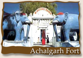 Achalgarh Fort - Mount Abu