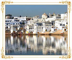 Ajmer Sharif - Ajmer