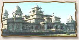 Albert Hall Museum