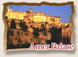 Amer Palace