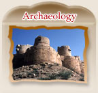 Rajasthan Archaeology