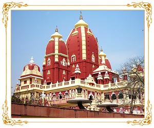 Birla Temple