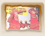 Brij Festival