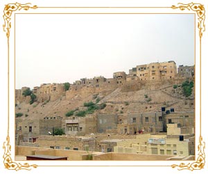 Ciudad de Jaisalmer