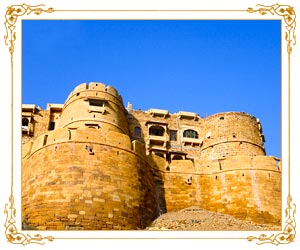 Jaisalmer Fort