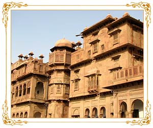 Junagarh Fort