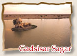 Gadsisar Sagar