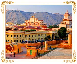 Jaipur - The Pink City