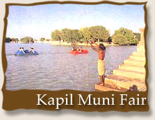 Kapil Muni Fair