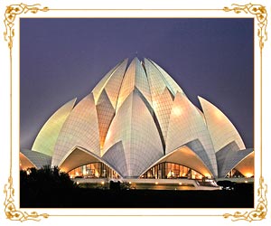 Lotus temple