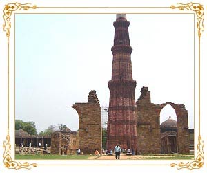 Qutub Minar