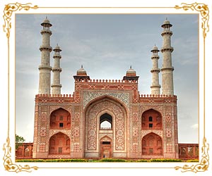 Sikandra, Agra